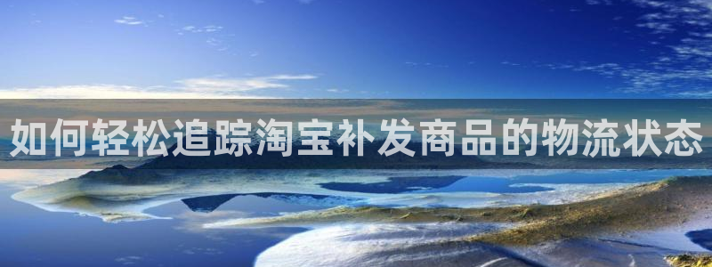28圈是正规平台吗