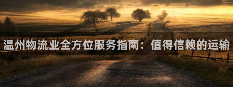 28圈娱乐官网网页