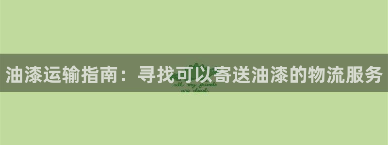 28圈为什么没有赢过一次