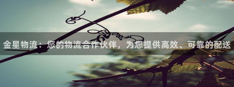 28圈app怎么注销