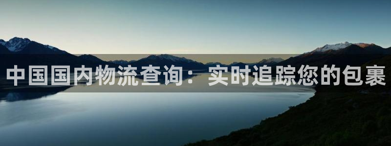 28圈加拿大下载