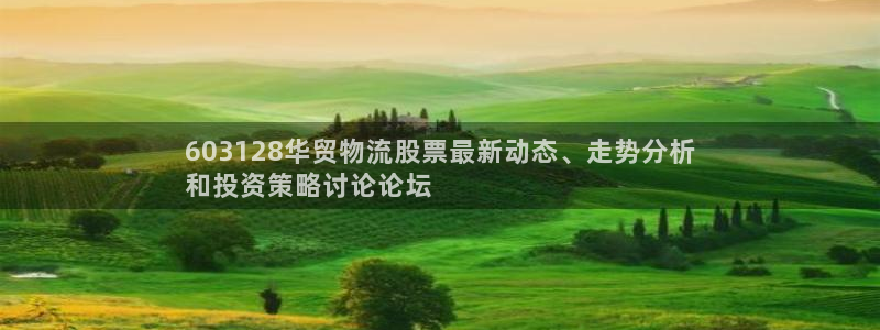 28圈初始密码在哪里修改