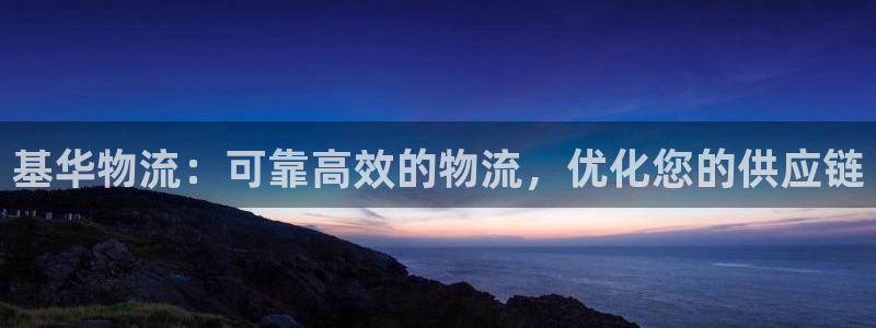 28圈怎么注册