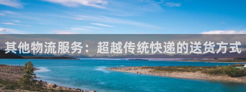 28圈初始密码在哪里修改