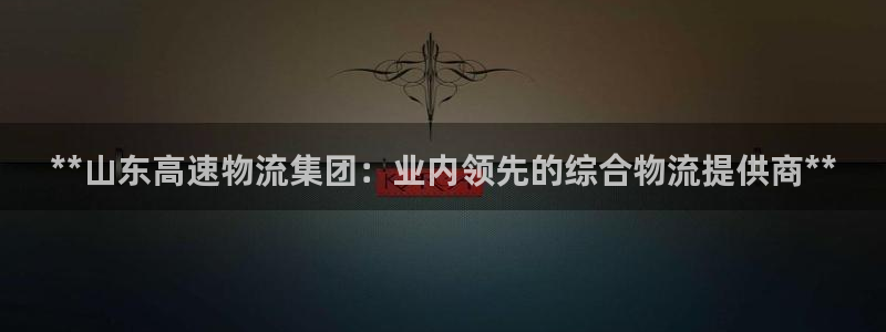 28圈软件