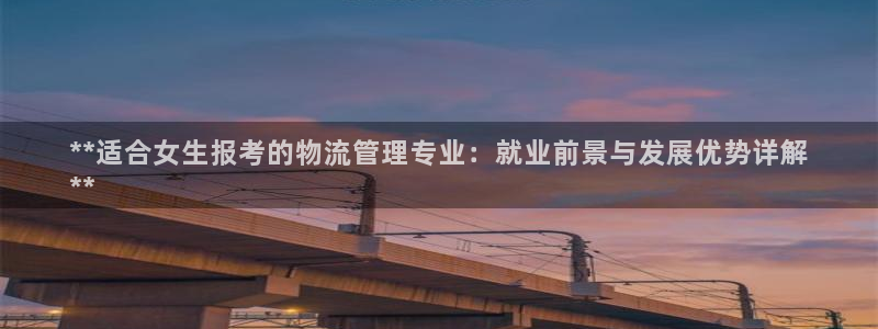 28圈充值不处理怎么办