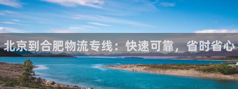 28圈黑款