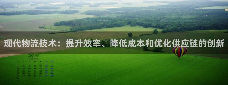 28圈注册官网