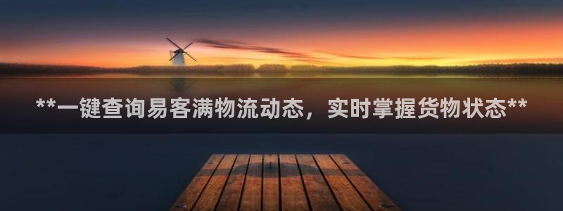 28圈能退款吗