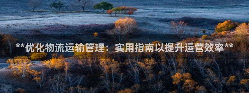 28圈流水怎么算