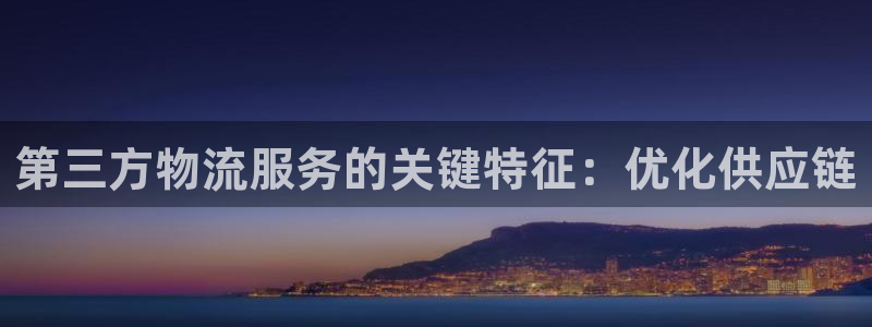28圈注册流程