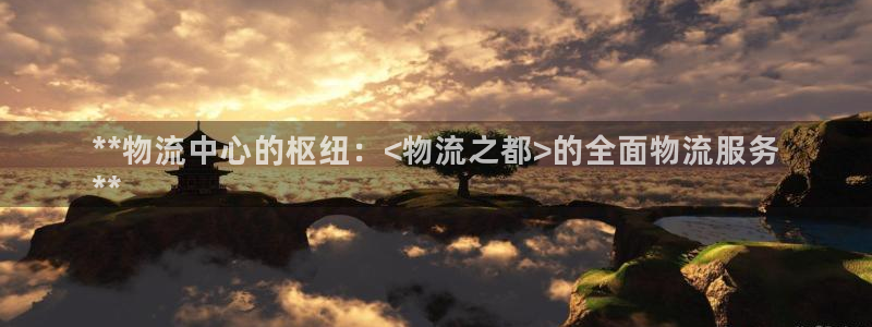 28圈注册上限是啥意思