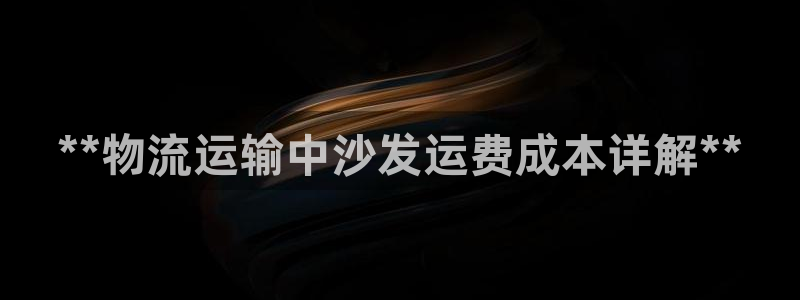 28圈注册流程