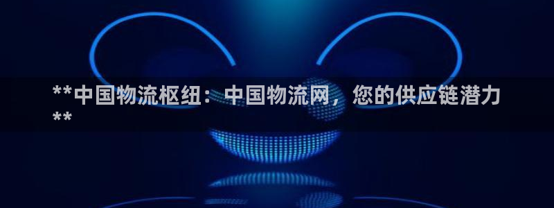 28圈客服一直不回消息怎么办