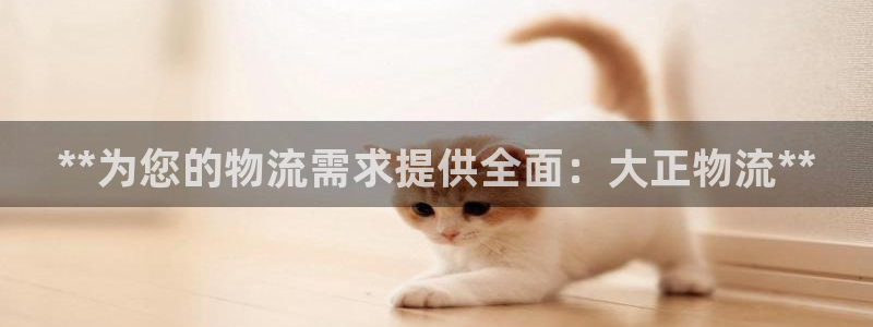 28圈.ccmpc29官网版下载：*