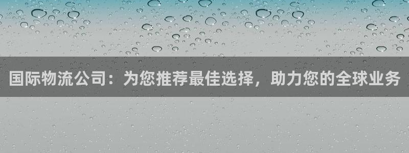 28圈.ccmo