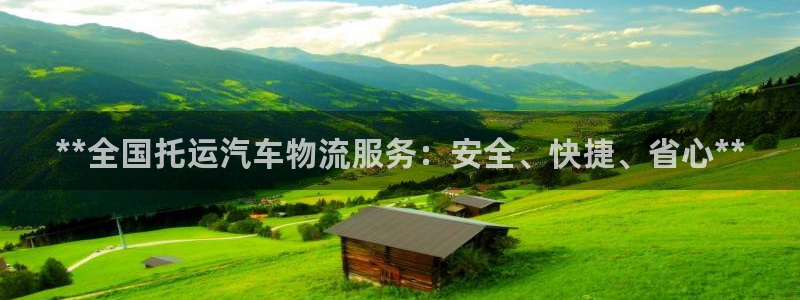 28圈.ccmpc29官网版