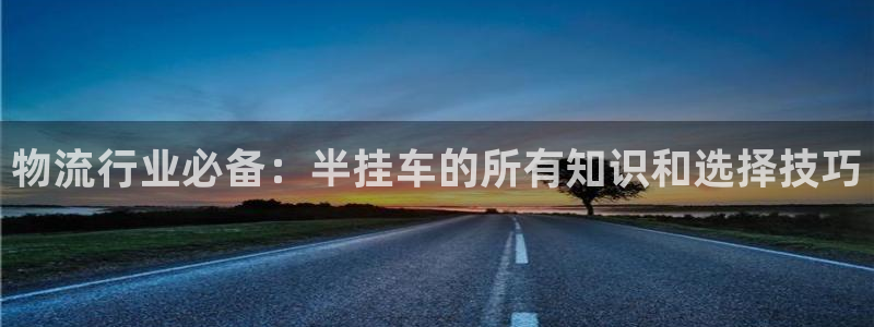 28圈玩法