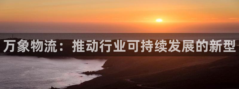 28圈龙虎