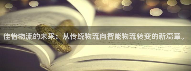 28圈黑吗