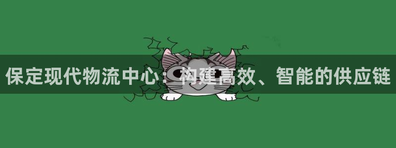 28圈能退款吗