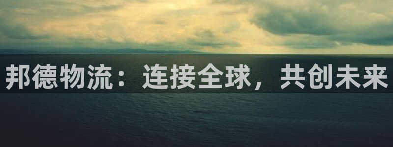 28圈黑款
