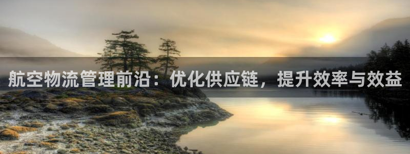 28圈里的财神