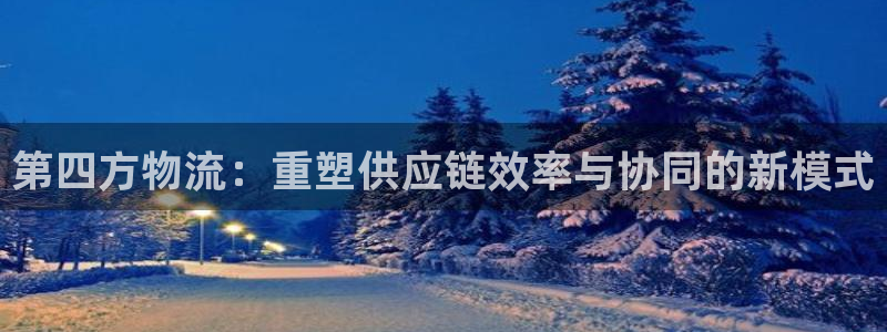 28圈自行车图片