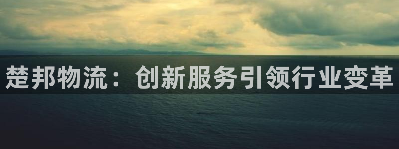 28圈官方版网站