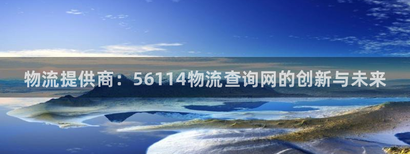 28圈加拿大走势