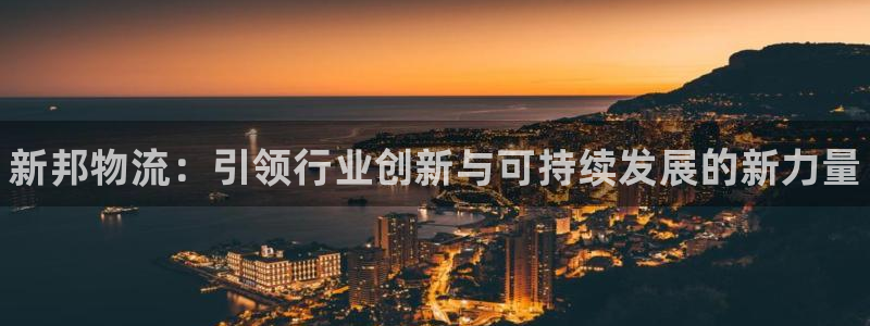 28圈下载二维码