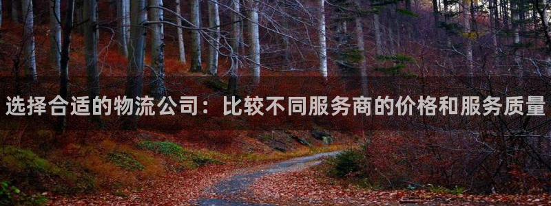 28圈注册过了警察知道吗