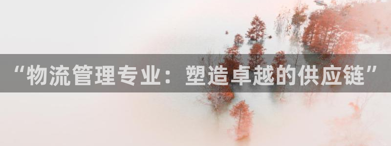 28圈加拿大app预测